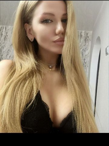 Ивона